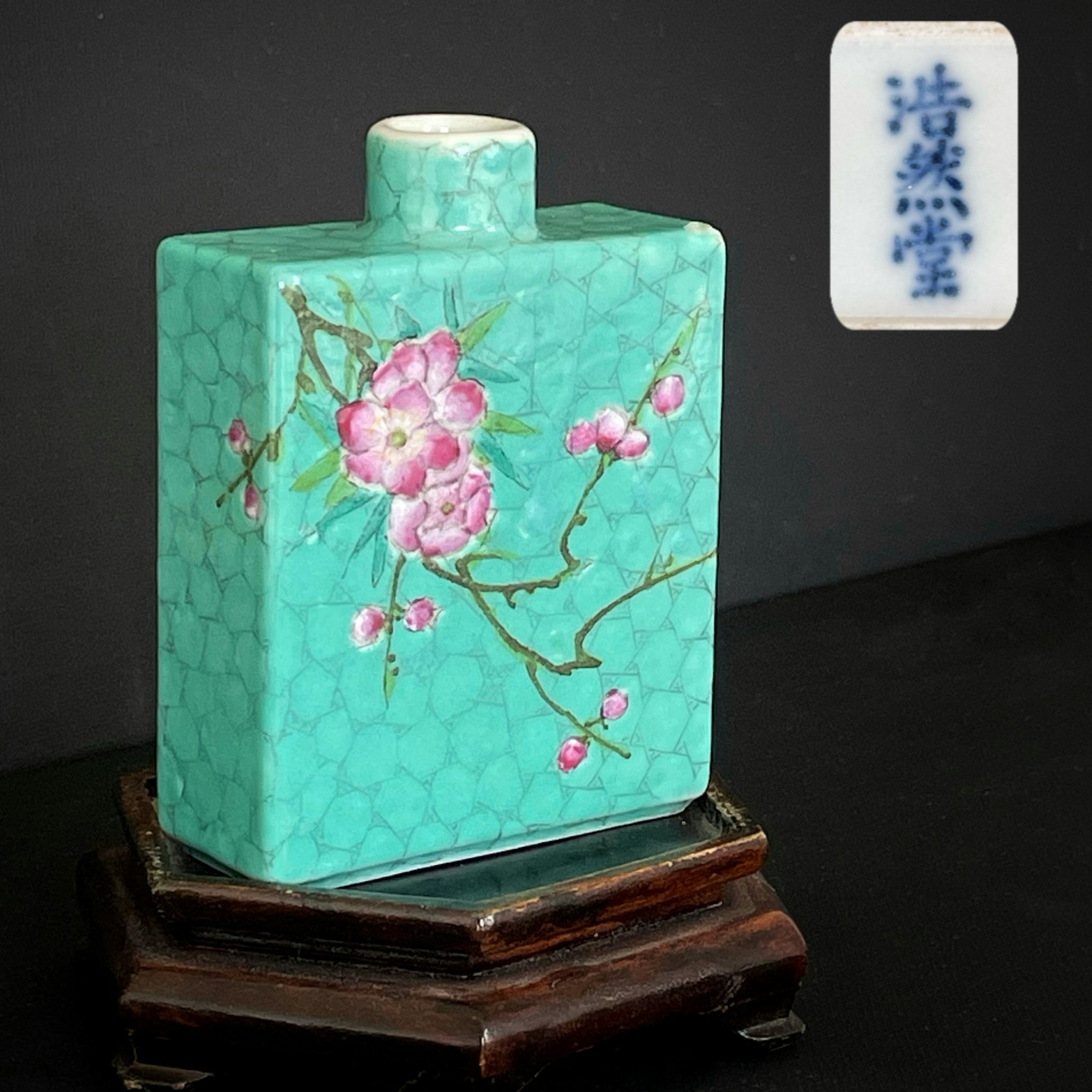 Chinese antique teacaddy with decoration of ice-crack and plum blossom, 19th c 浩然堂 #1863