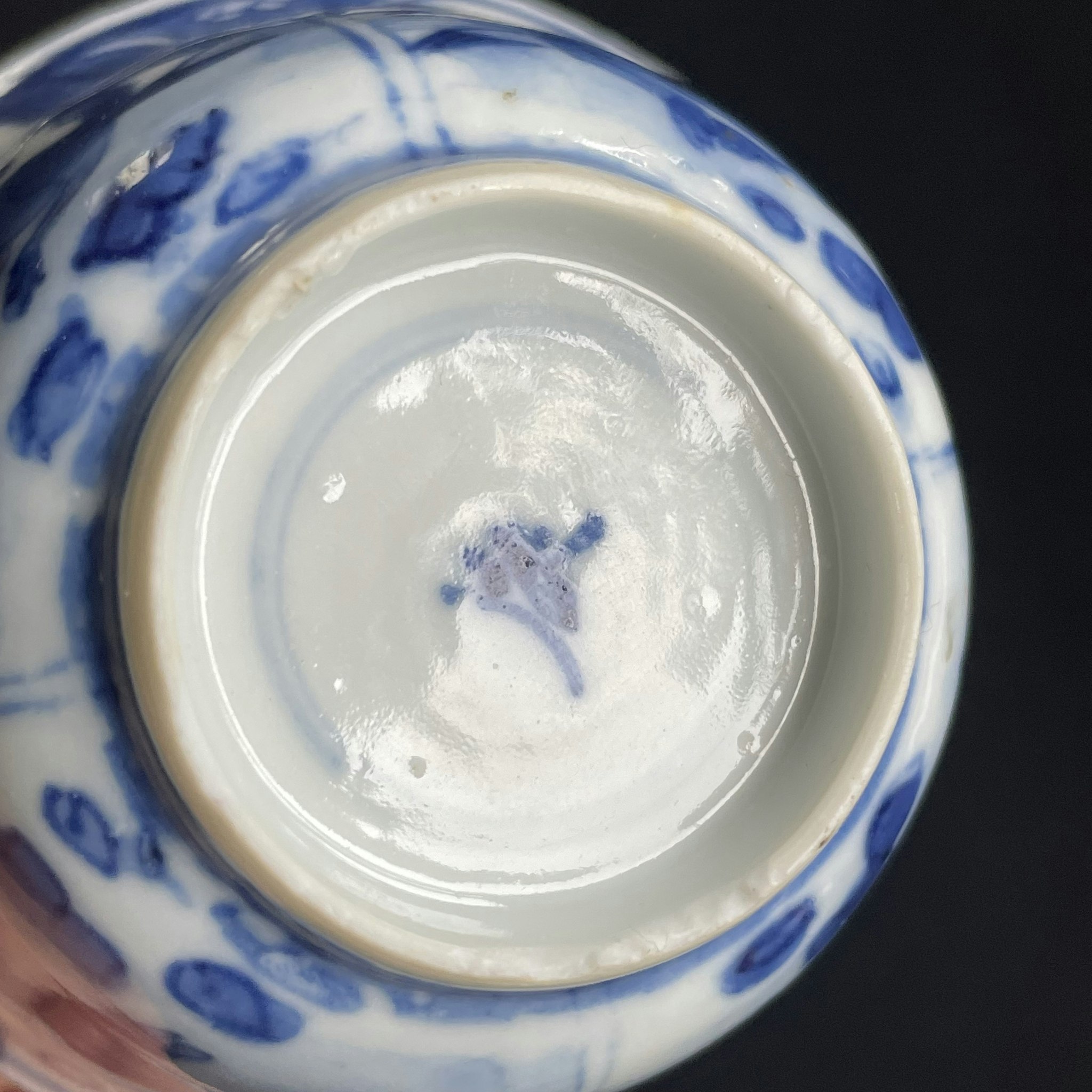 Chinese antique teacup and saucer, Auspicious Beasts 瑞兽, Kangxi period #1876