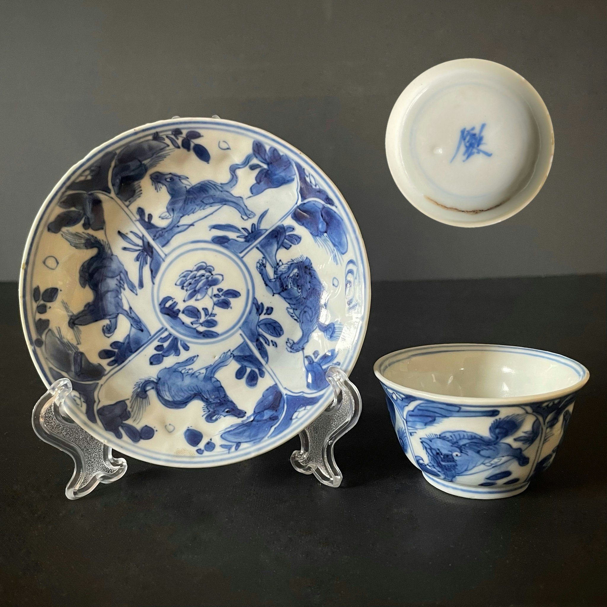 Chinese antique teacup and saucer, Auspicious Beasts 瑞兽