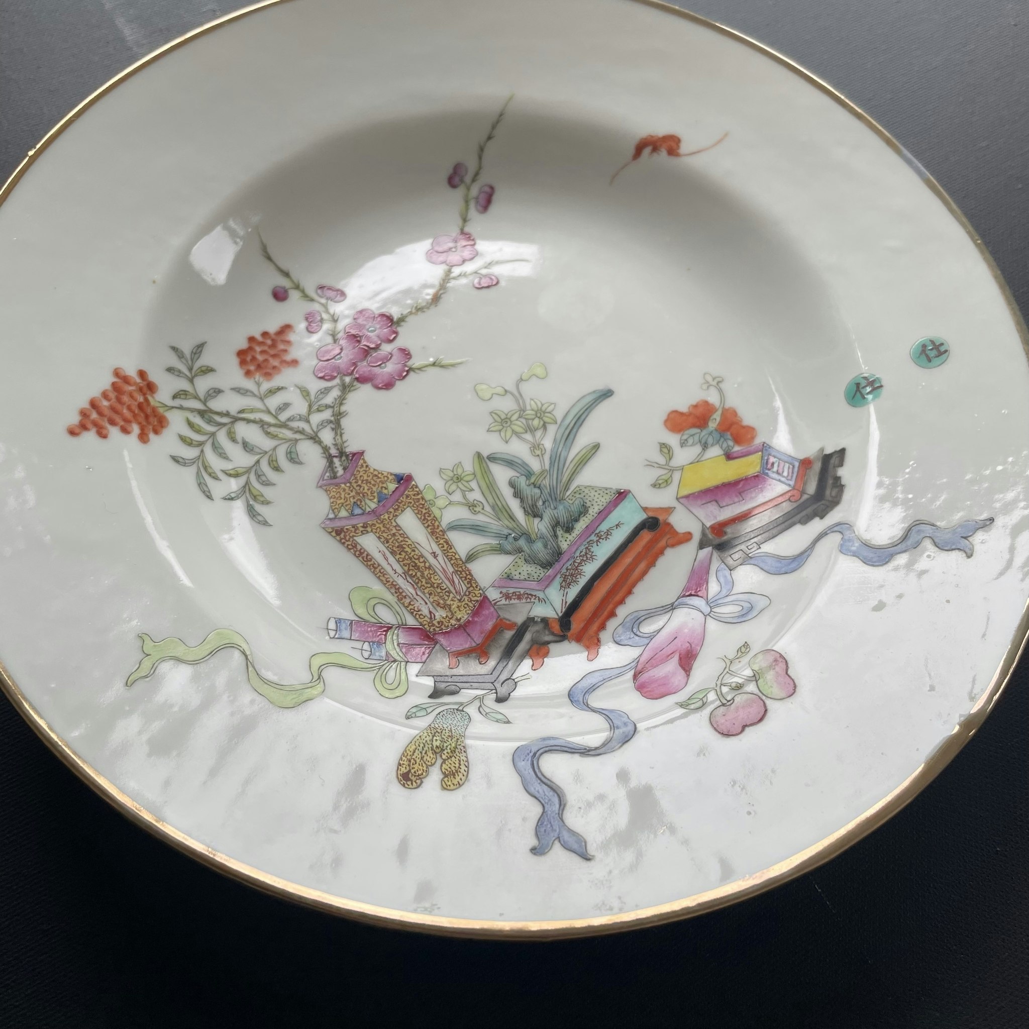 Chinese Antique famille rose plate, Republic period #1888
