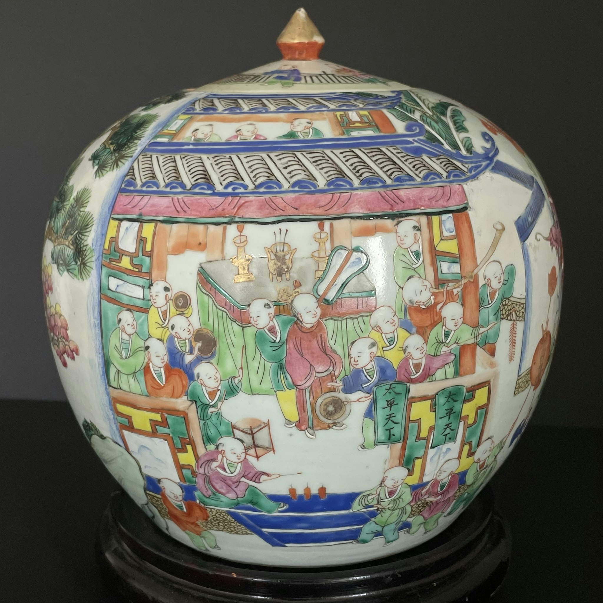 Chinese Antique Jar, 100 boys decoration, Late Qing Dynasty #1889