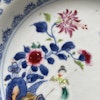 Chinese Antique Famille Rose Plate, 18th C Qianlong period #1891