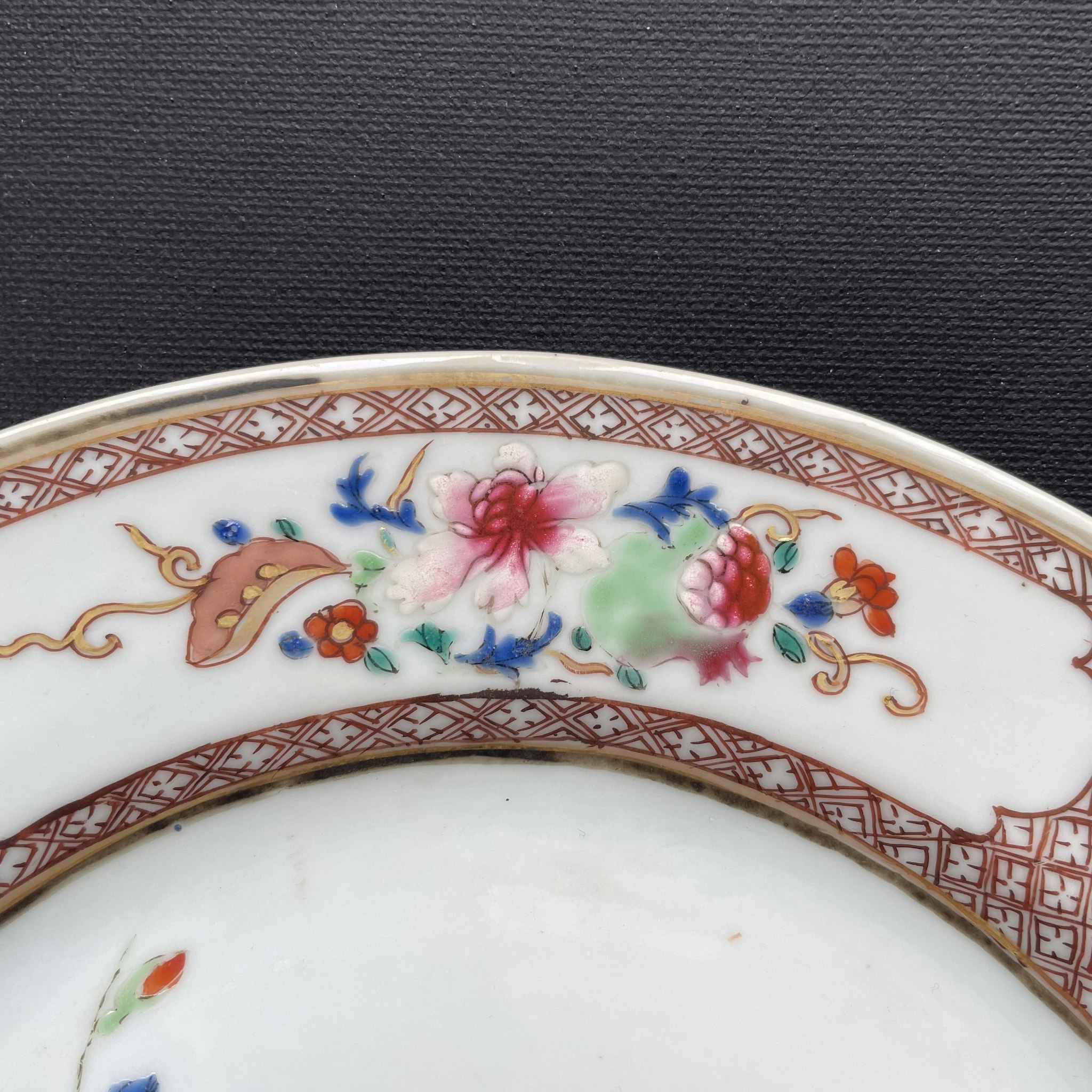 Chinese Antique Famille Rose Plate, 18th C Yongzheng / Qianlong period #1895