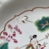 Chinese Antique Famille Rose Plate, 18th C Yongzheng / Qianlong period #1903