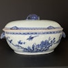 Chinese antique Porcelain Tureen, Qianlong Period birds and flowers #1908