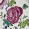 Chinese Antique porcelain famille rose plate, Qianlong, 18th c #1916