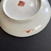 Chinese antique porcelain saucer with flowers and insects 19c Tongzhi mark #1923