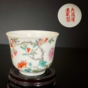 Chinese antique famille rose teacup, Republic period, Daoguang style #1926
