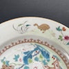 Chinese antique porcelain famille rose plate, Qianlong period, #1931