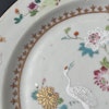 Chinese antique porcelain famille rose plate, Qianlong period, #1931