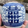 Chinese Antique blue and white double happiness Jar, late Qing Dynasty #1928