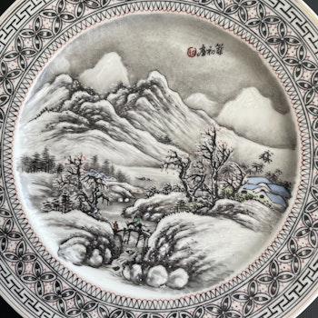 Chinese antique plate Signed by 沈筑初 from the republic period #1036