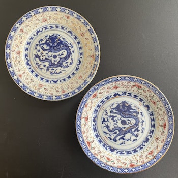 A Pair Of Chinese antique porcelain saucers with Dragons #1958, #1959