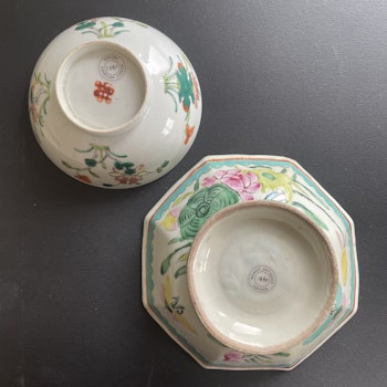 Two Chinese Antique porcelain famille rose Bowls, Late Qing #1960, #1961