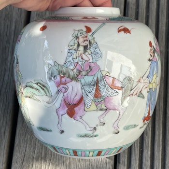 Chinese Antique porcelain jar, republic period #2076