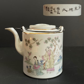 Chinese Antique teapot, Republic period, #2101