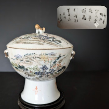 Chinese antique Qianjiang warming pot, Late Qing Dynasty 19th century 徐子祥#2108