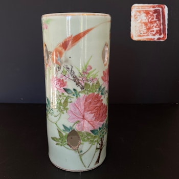 Chinese antique hatstand, by artist 江子钰, dated 1907 #2083
