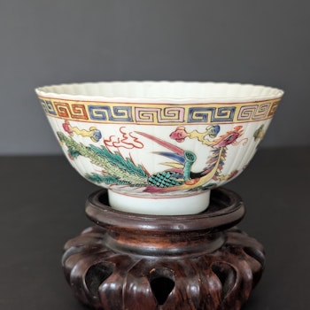 Chinese Antique porcelain bowl decorated with Dragon & Pheonix, Guangxu Mark & Period #2266