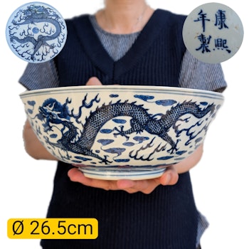 Chinese Antique porcelain bowl decorated with Dragons, Late Qing Dynasty #2600