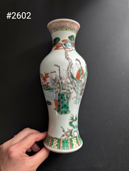 Chinese Antique wucai mirror pair vases,  Late Qing Kangxi revival style, 19th century #2601, 2602