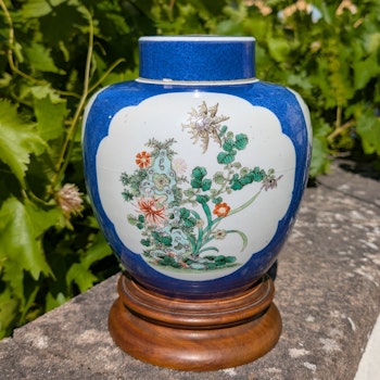 Chinese Antique Powder Blue Ginger Jar,  Late Qing Dynasty #2606