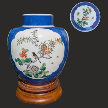 Chinese Antique Powder Blue Ginger Jar,  Late Qing Dynasty #2606