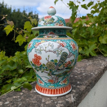 Chinese Antique wucai decorated vase with lid, Republic, 20th c #2629