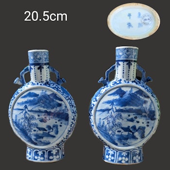 A pair of Chinese Antique moon vases,  Late Qing Dynasty #2617, 2618