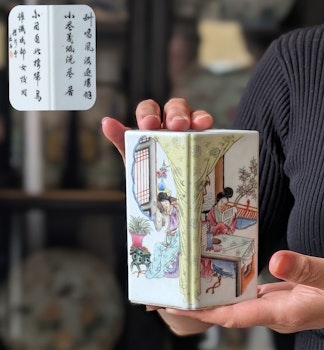Chinese antique brush pot enamel decorated with two ladies, Republic period #2611