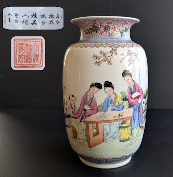 Chinese vintage porcelain vase mid 20th c #2616
