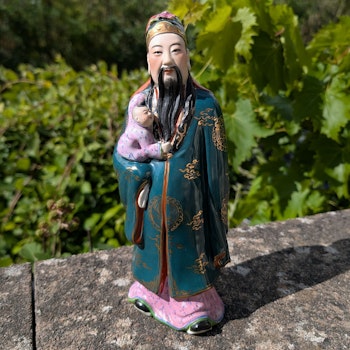 Vintage Chinese porcelain figurine , 1950s impressed stamp 景德鎭市试验瓷厂制  #2650