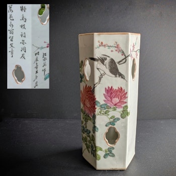 Chinese antique hatstand, by artist 江永原, dated 1901 #2651
