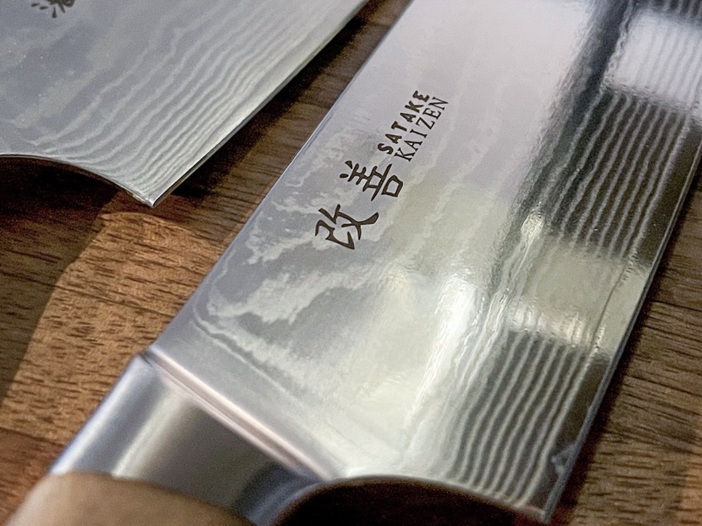 Satake Kaizen Knivset 3 delar