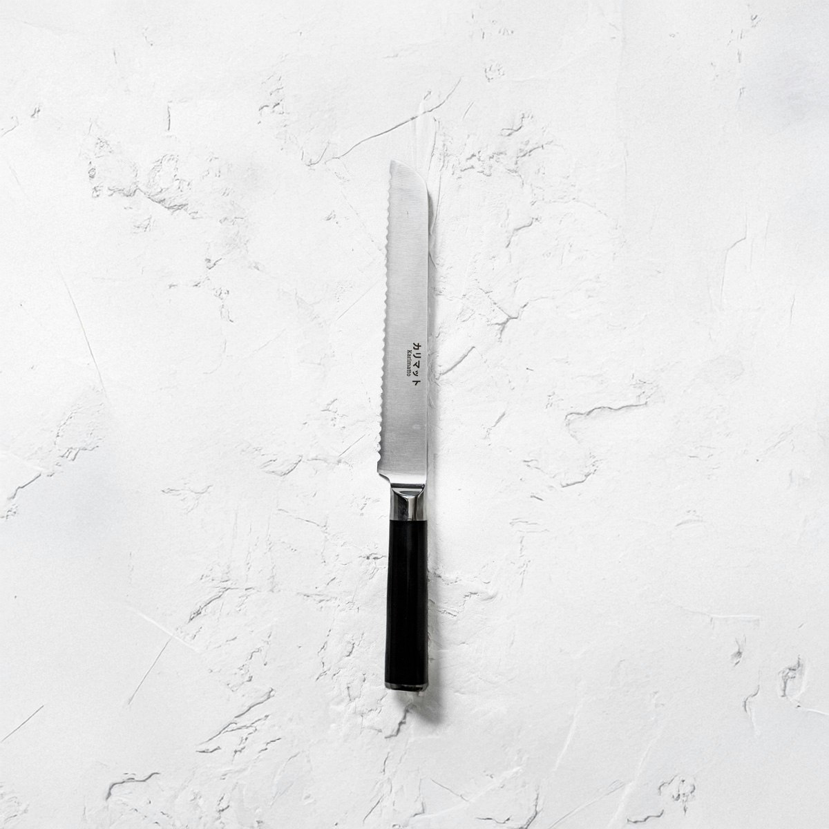 Karimatto Brödkniv 20 cm