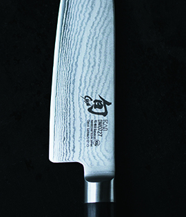 Kai Shun Classic chef's knife