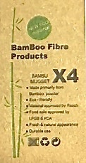 Kaffemuggar i fyrpack från Serholt. Muggarna är tillverkade i naturvänliga bambufibrer. Mått höjd 10 cm dia. 8 cm.