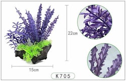 Plastväxt på rot Cryptocoryne blå / lila 21 cm