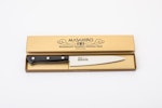 Masahiro SL Allkniv 15cm (SuperLight Series) 75g #14104