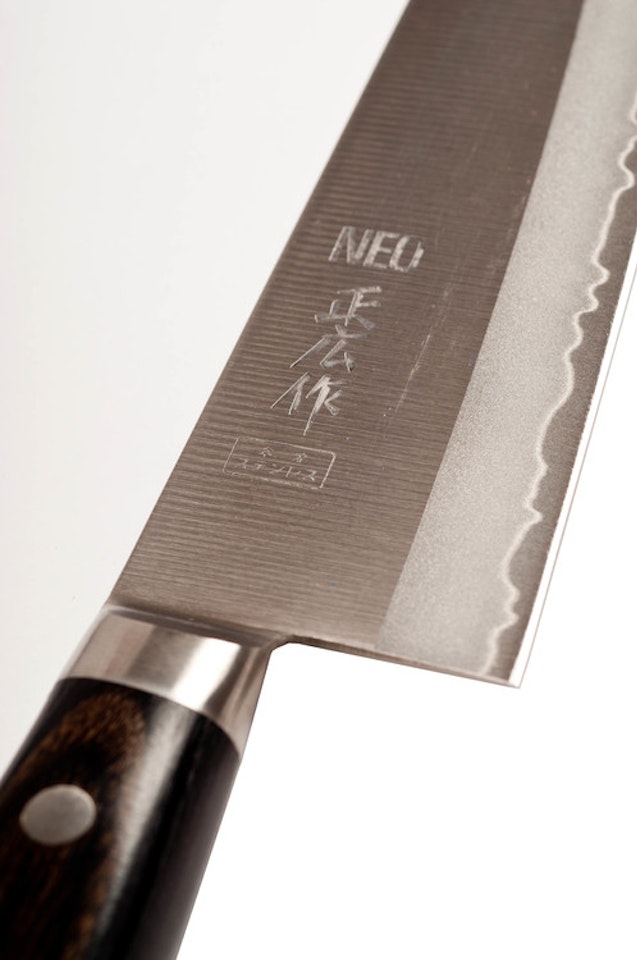 Masahiro NEO Kockkniv 18cm [10502]