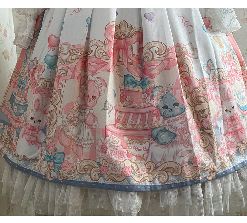 Nanshengge - Little Bear Cake Skirt
