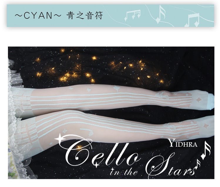 Yidhra - Cello in the Stars Socks