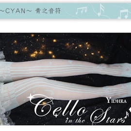 Yidhra - Cello in the Stars Socks