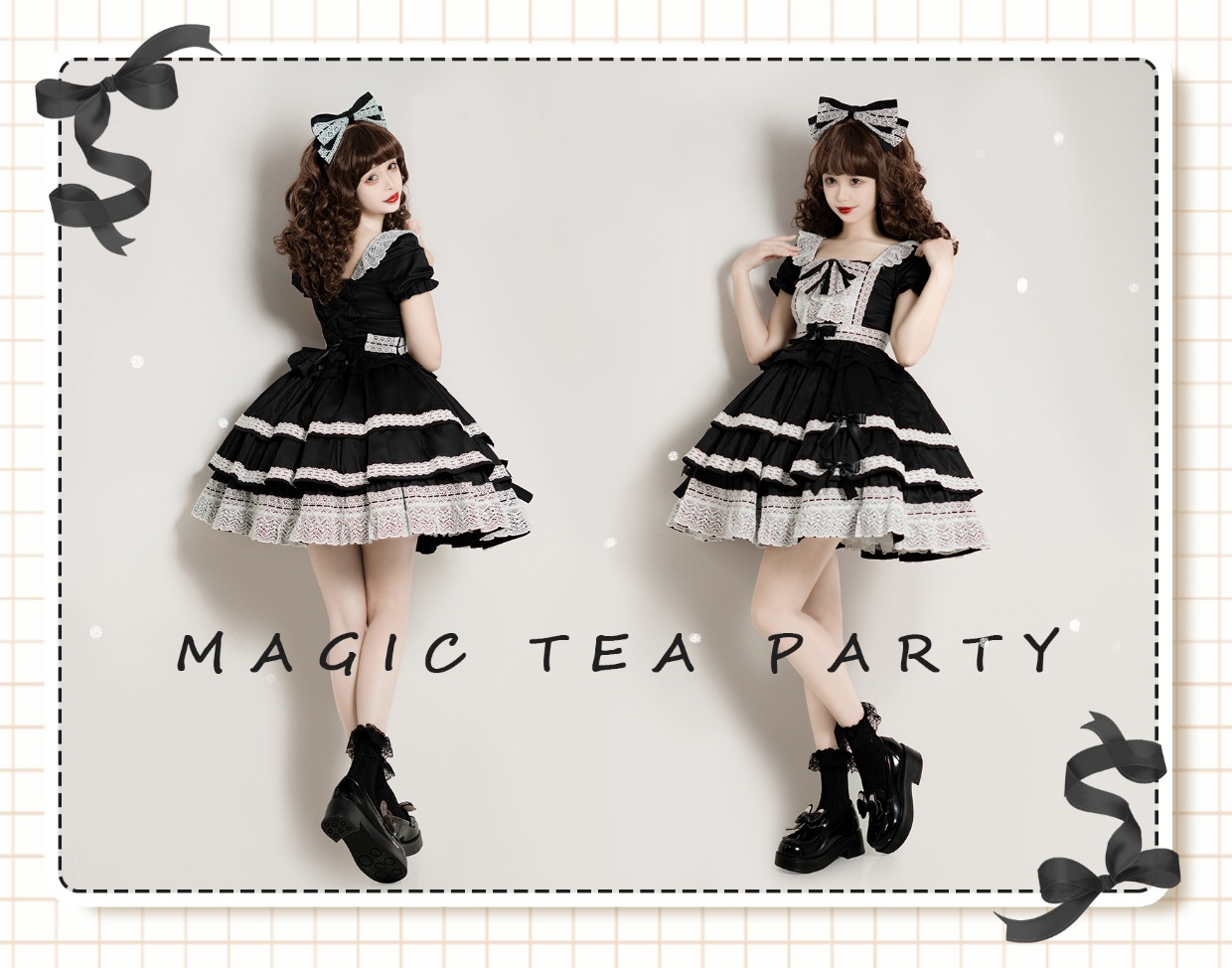 [Pre-prder] Magic Tea Party - Piggy Set