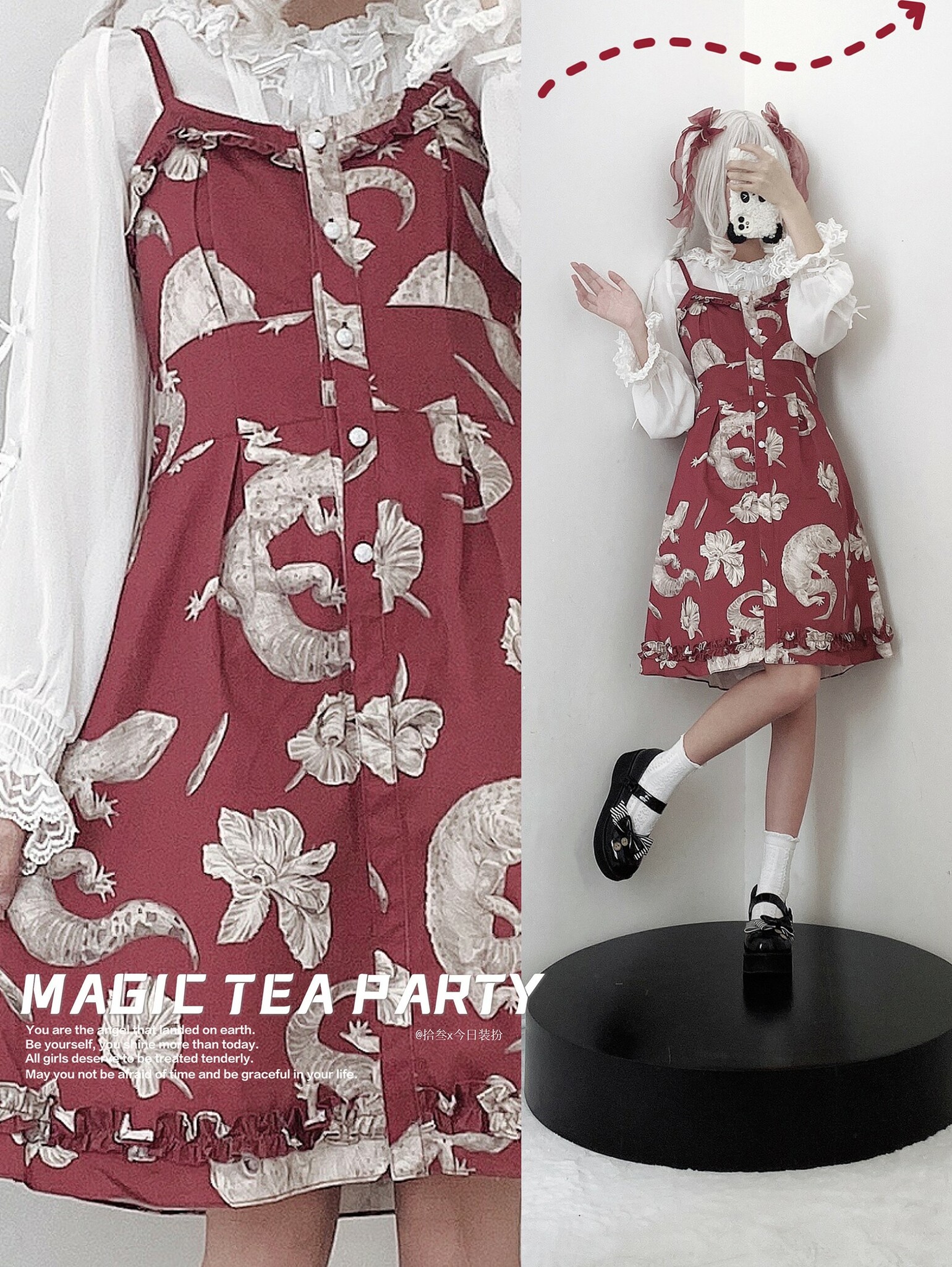 Magic Tea Party - Gecko JSK