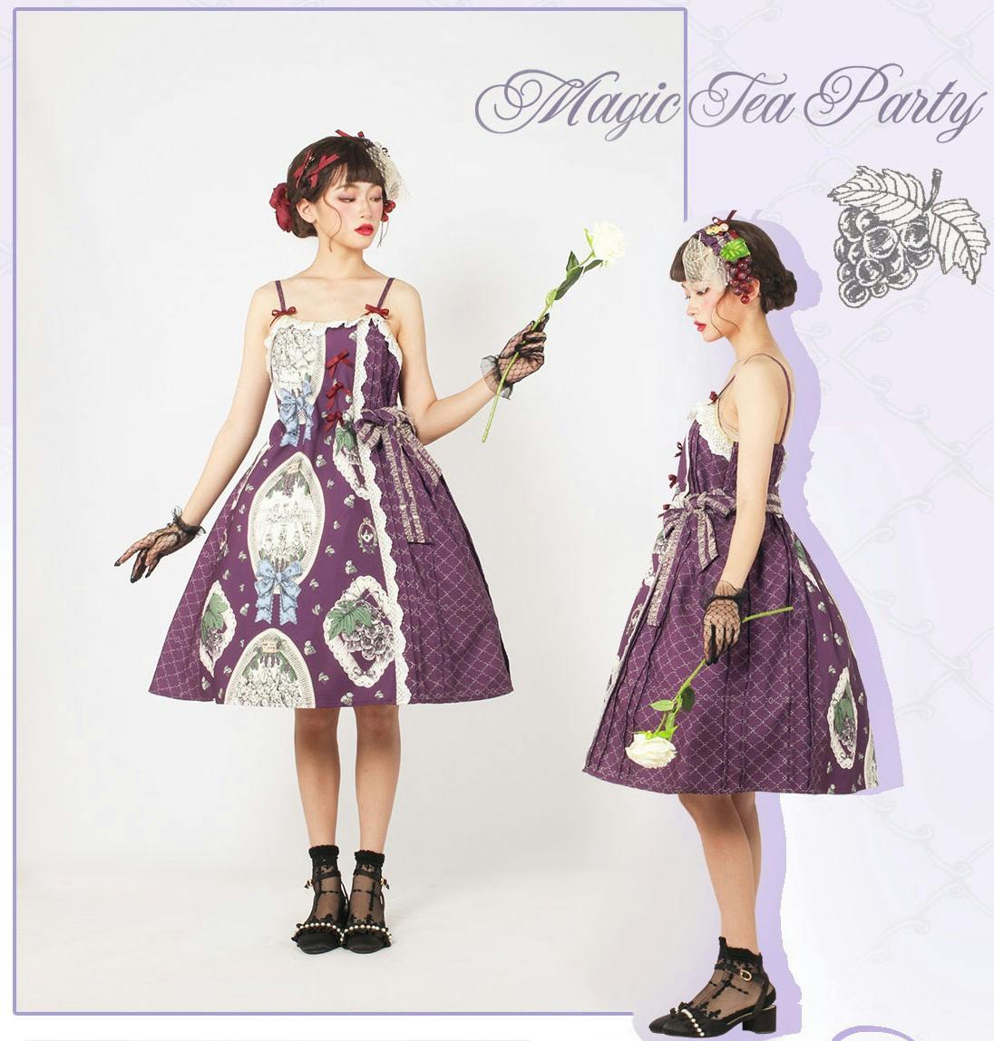 Magic Tea Party - Grape Princess JSK
