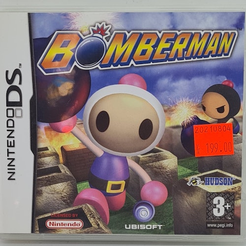 Bomberman (Beg. NDS)