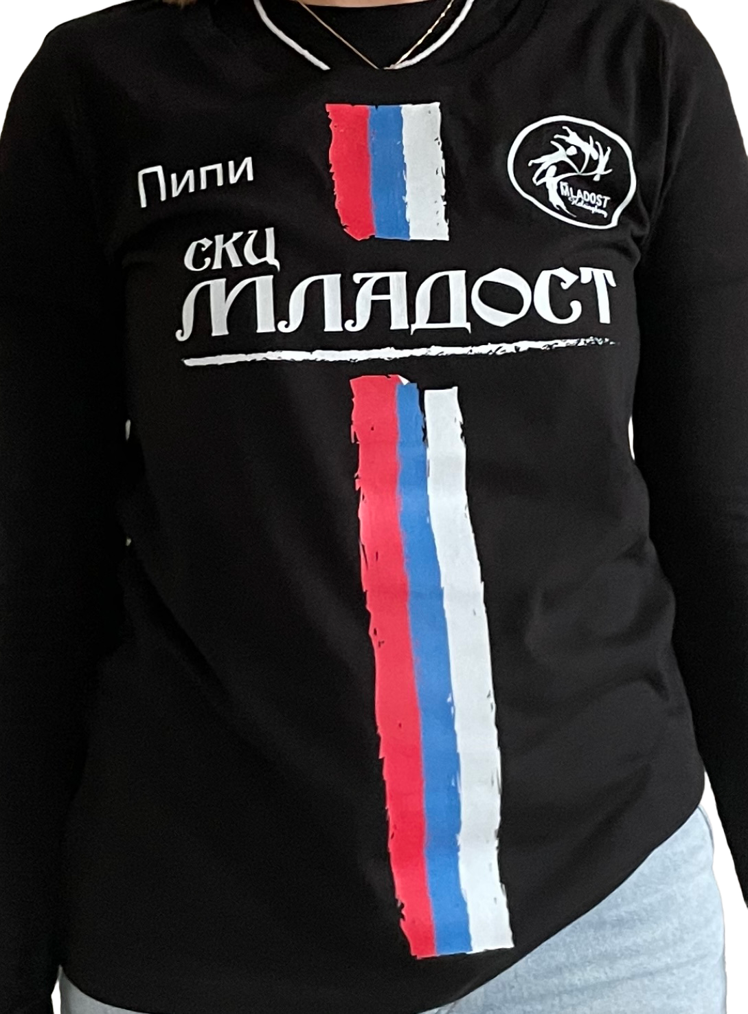 SKC Mladost T-shirt