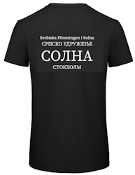 Solna T-shirt