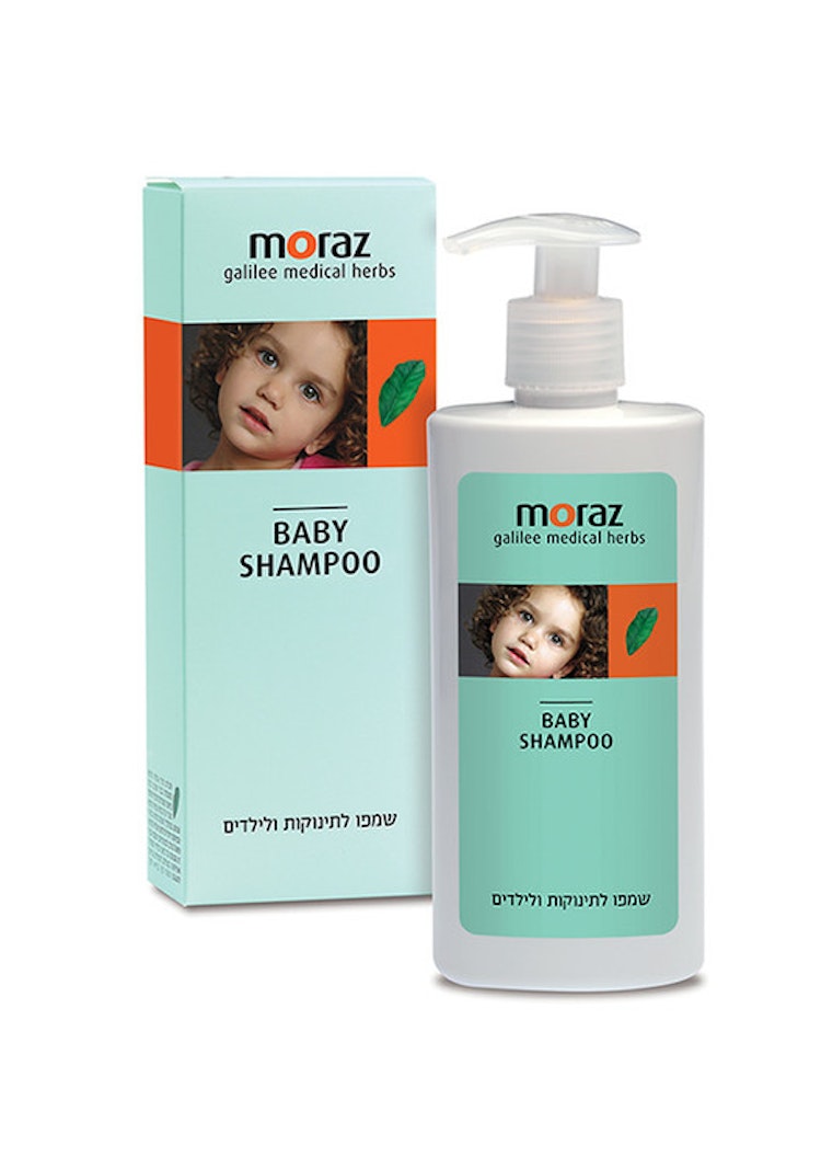 Baby Shampoo - Green Kidz